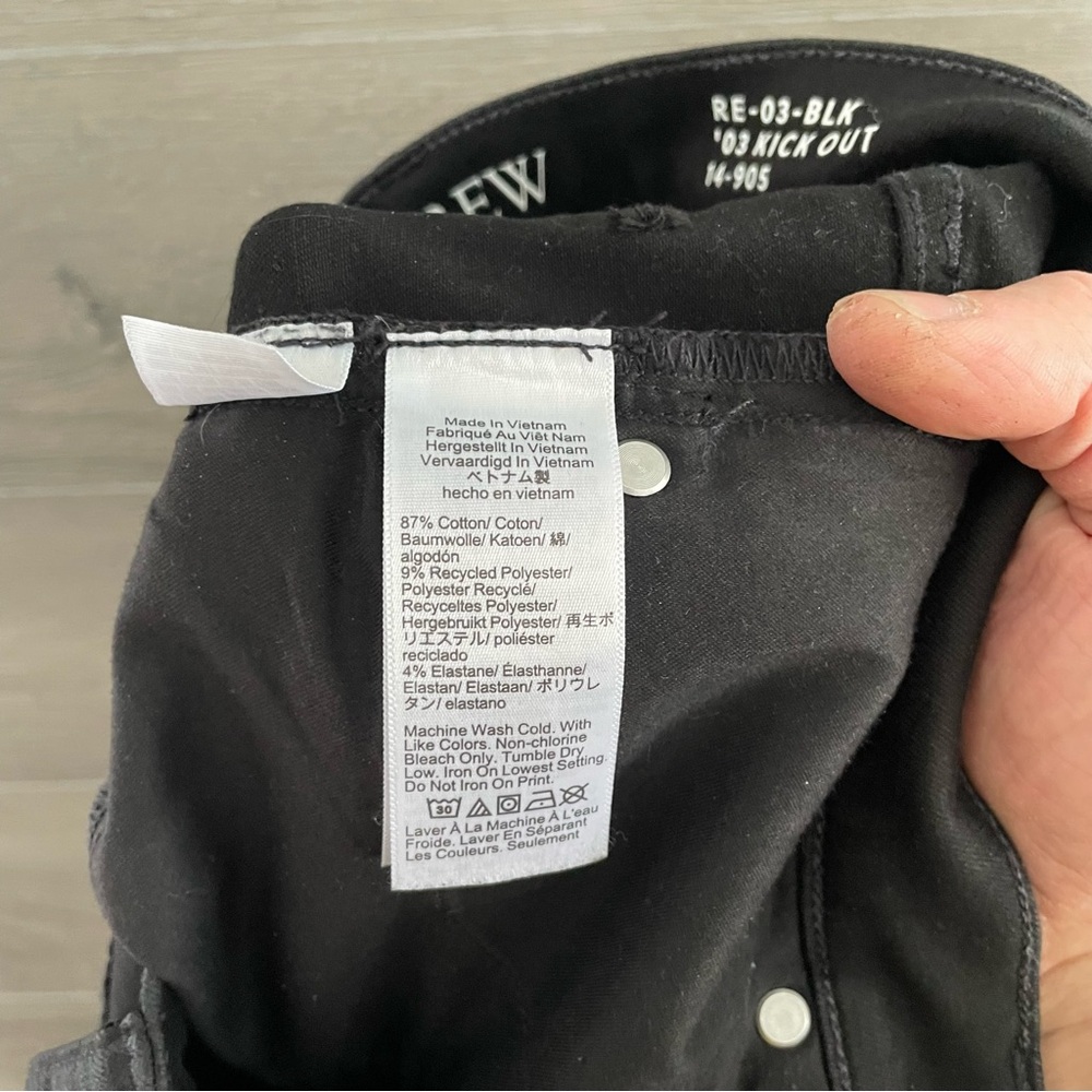J Crew Kick Out Jeans - Picture 5 of 5